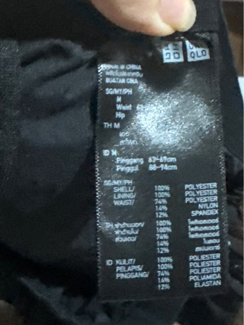 UNIQLO polka dot skirt (Category: Skirts) located in Quezon City. Submitted by herprelovedd (Listing ID 1380748069, Image 2). Description: .