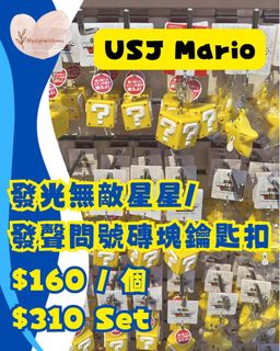 （分類：）位於 。 由 michael_915 提交（商品編號 1380830700，圖片 1）。簡介： 。
