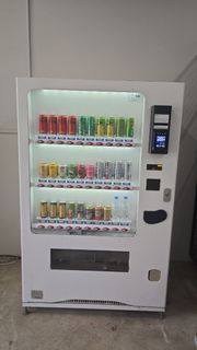 (Category: ) located in . Submitted by gvending (Listing ID 1380761451, Image 1). Description: .