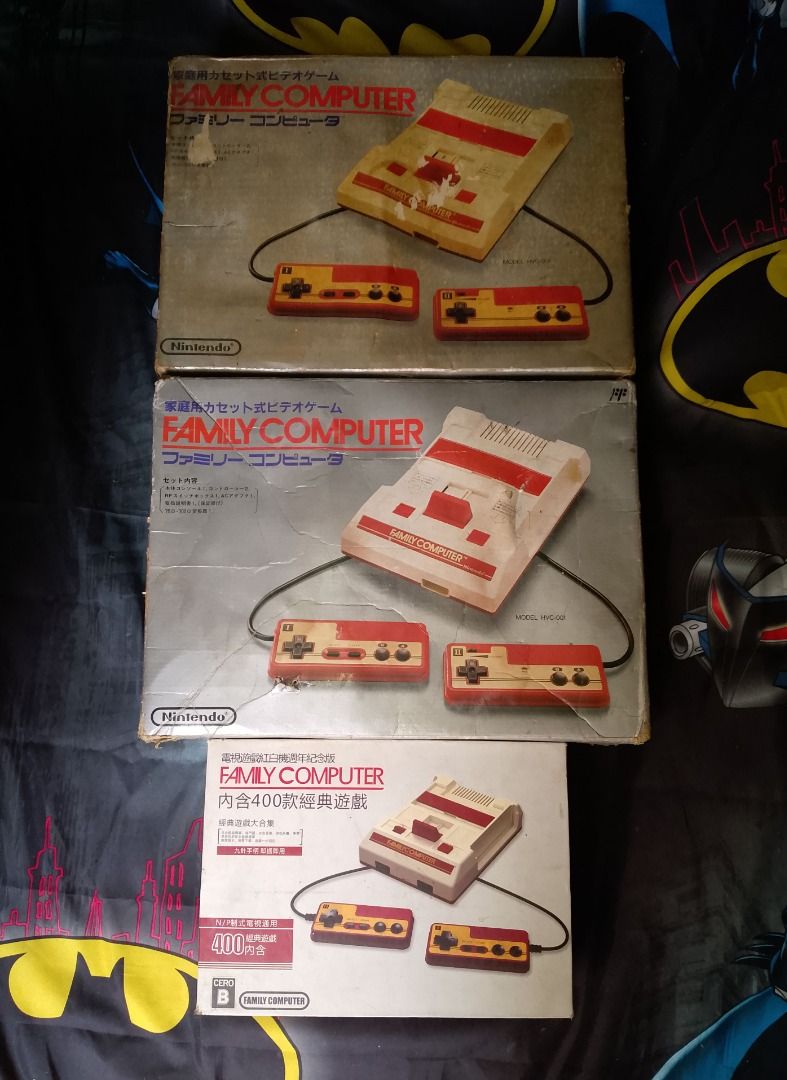 Vintage & Retro Nintendo Family Computer (Category: Nintendo) located in Caloocan City. Submitted by anjelgeron17541 (Listing ID 1380717705, Image 1). Description: Set only Quitting sale! Working un retro Un iba dating working kaso natambak na PM me for more info Mandaluyong pick-up.