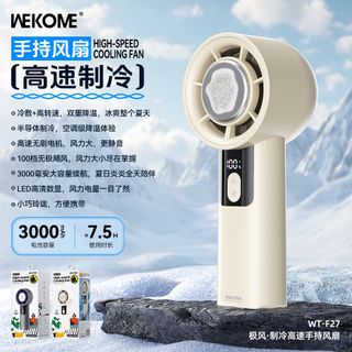 由 lon5722 (刊登 ID 1380828864，圖片 1) 提交，位於 的 (類別：)，說明：。