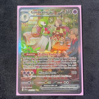 (Category: ) located in . Submitted by syahirc (Listing ID 1380731930, Image 1). Description: .