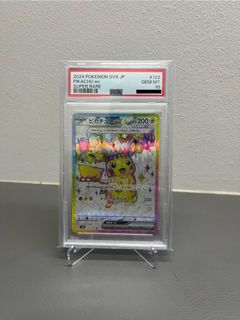 (Category: ) located in . Submitted by arcanine_store (Listing ID 1380788503, Image 1). Description: .