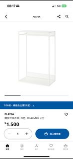 由 ElsielimEt (刊登 ID 1380697951，圖片 1) 提交，位於 的 (類別：)，說明：。