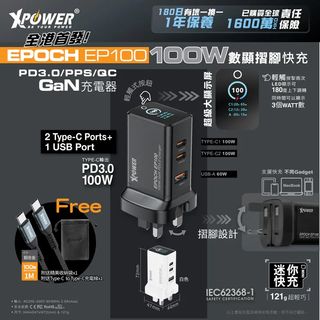 （分類：）位於 。 由 hangyat_telecom 提交（商品編號 1380793670，圖片 1）。簡介： 。