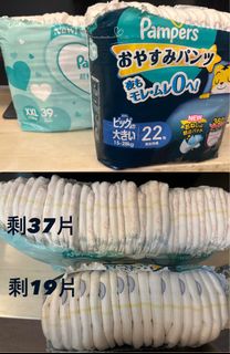 由 jessielin1122 (刊登 ID 1380839241，圖片 1) 提交，位於 的 (類別：)，說明：。