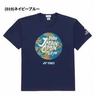 山口茜 ダイハツJAPANオープン2025 限定品 日本羽毛球公開賽現場代購Japan Open Badminton Championships