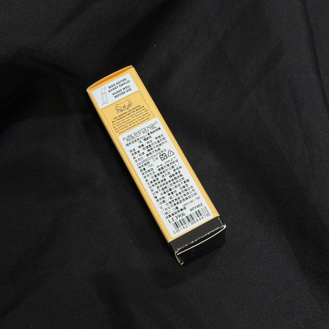 由 94jy74qhvs98939 (刊登 ID 1380790015，圖片 3) 提交，位於 台北市 (Taipei) 的 YSL聖羅蘭極效活萃夜光仙人掌超級精華7ml (類別：護膚、清潔產品)，說明：。