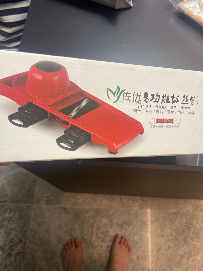 Zuo You Multi-Functional Vegetable Slicer