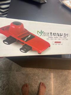 (Category: ) located in . Submitted by xiyang (Listing ID 1380875760, Image 1). Description: .