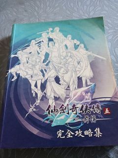 由 10fuwang-10807 (刊登 ID 1380944299，圖片 1) 提交，位於 的 (類別：)，說明：。