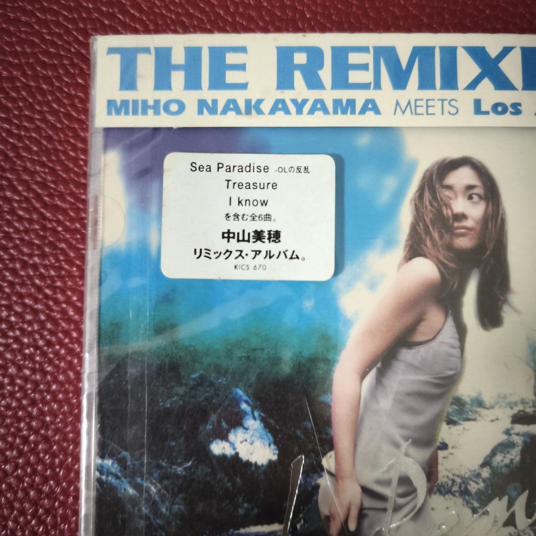 100％new 日版Miho Nakayama 中山美穗The Remixes: Miho