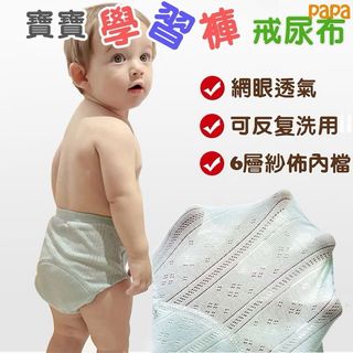 由 ooxxoo55088352 (刊登 ID 1380954095，圖片 1) 提交，位於 的 (類別：)，說明：。