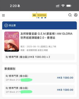 （分類：）位於 。 由 kentlai666 提交（商品編號 1380955707，圖片 1）。簡介： 。
