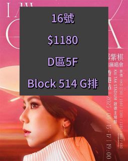 （分類：）位於 。 由 crystallee151 提交（商品編號 1380965544，圖片 1）。簡介： 。