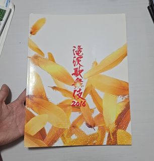 （分類：）位於 。 由 st0501 提交（商品編號 1380966715，圖片 1）。簡介： 。
