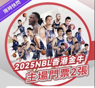 （分類：）位於 。 由 backupvide37310 提交（商品編號 1380919131，圖片 1）。簡介： 。