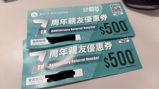 （分類：）位於 。 由 bunny_10 提交（商品編號 1380977052，圖片 1）。簡介： 。