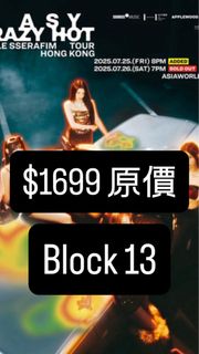 （分類：）位於 。 由 abbyyyyyyy. 提交（商品編號 1380965748，圖片 1）。簡介： 。