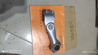 由 lkkk567 (刊登 ID 1381080653，圖片 1) 提交，位於 的 (類別：)，說明：。