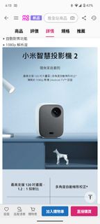 由 a956974947777 (刊登 ID 1380999599，圖片 1) 提交，位於 的 (類別：)，說明：。