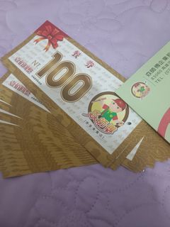 由 st89932867 (刊登 ID 1380921600，圖片 1) 提交，位於 的 (類別：)，說明：。