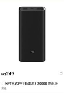 （分類：）位於 。 由 214222 提交（商品編號 1380985936，圖片 1）。簡介： 。
