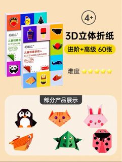 (Category: ) located in . Submitted by yellow3littleduck (Listing ID 1381056754, Image 1). Description: .