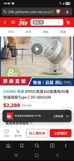 由 a5022119.1 (刊登 ID 1381082036，圖片 1) 提交，位於 的 (類別：)，說明：。