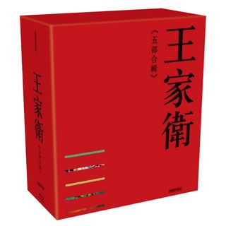 （分類：）位於 。 由 j8757 提交（商品編號 1380986307，圖片 1）。簡介： 。