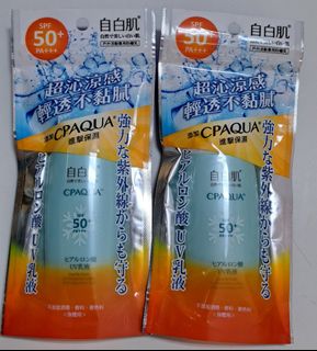 由 pyabc (刊登 ID 1380921731，圖片 1) 提交，位於 的 (類別：)，說明：。