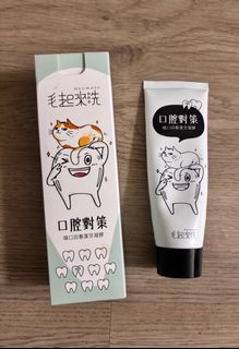 由 letting.go.plan (刊登 ID 1381031601，圖片 1) 提交，位於 的 (類別：)，說明：。