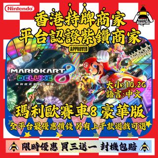 （分類：）位於 。 由 insectdigital 提交（商品編號 1381050534，圖片 1）。簡介： 。