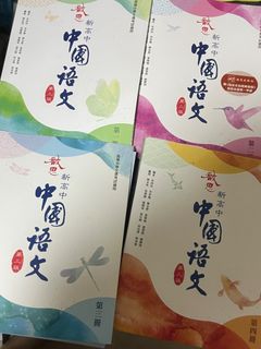 （分類：）位於 。 由 intohanni 提交（商品編號 1381017790，圖片 1）。簡介： 。