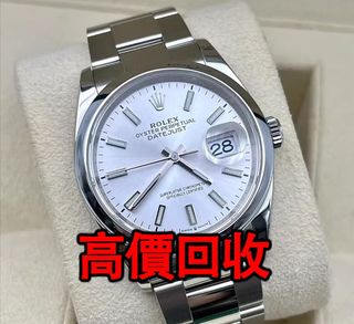 （分類：）位於 。 由 phambaomai61226 提交（商品編號 1380911480，圖片 1）。簡介： 。