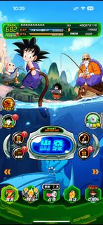 （分類：）位於 。 由 _game_shop_ 提交（商品編號 1381045822，圖片 1）。簡介： 。