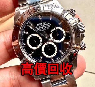 （分類：）位於 。 由 phambaomai61226 提交（商品編號 1380917997，圖片 1）。簡介： 。