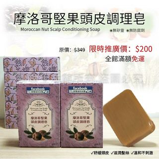 由 lfi59101824430 (刊登 ID 1380900807，圖片 1) 提交，位於 的 (類別：)，說明：。