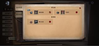 （分類：）位於 。 由 diwurenge 提交（商品編號 1380911878，圖片 1）。簡介： 。