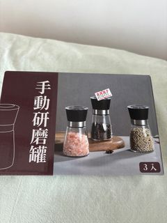 由 jane5933 (刊登 ID 1380913072，圖片 1) 提交，位於 的 (類別：)，說明：。