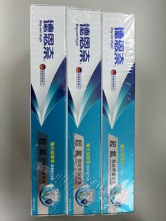 由 meredith1009 (刊登 ID 1380916238，圖片 1) 提交，位於 的 (類別：)，說明：。