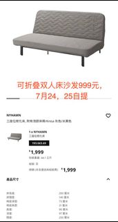 （分類：）位於 。 由 chenwenqin06005 提交（商品編號 1380920597，圖片 1）。簡介： 。