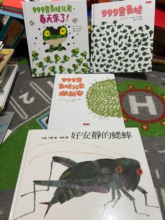 由 teaeggloveme (刊登 ID 1380921577，圖片 1) 提交，位於 的 (類別：)，說明：。