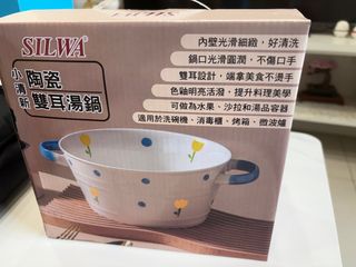 由 anny_0298 (刊登 ID 1380938198，圖片 1) 提交，位於 的 (類別：)，說明：。