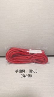 由 ai0316 (刊登 ID 1380948510，圖片 1) 提交，位於 的 (類別：)，說明：。