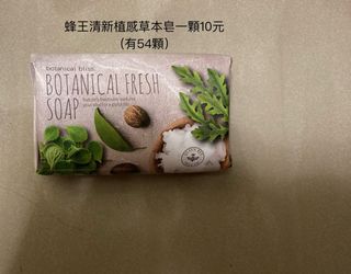 由 ai0316 (刊登 ID 1380950196，圖片 1) 提交，位於 的 (類別：)，說明：。