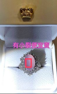 由 ok6862 (刊登 ID 1380951843，圖片 1) 提交，位於 的 (類別：)，說明：。