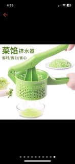 由 wsr92051062895 (刊登 ID 1380958454，圖片 1) 提交，位於 的 (類別：)，說明：。