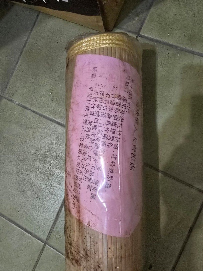 由 evrit.yiul (刊登 ID 1380963875，圖片 3) 提交，位於 台南市 (Tainan) 的 單人床墊涼蓆新的未拆封。請自取 (類別：床架及床墊)，說明：3尺 6尺。