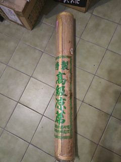 由 evrit.yiul (刊登 ID 1380963875，圖片 1) 提交，位於 的 (類別：)，說明：。